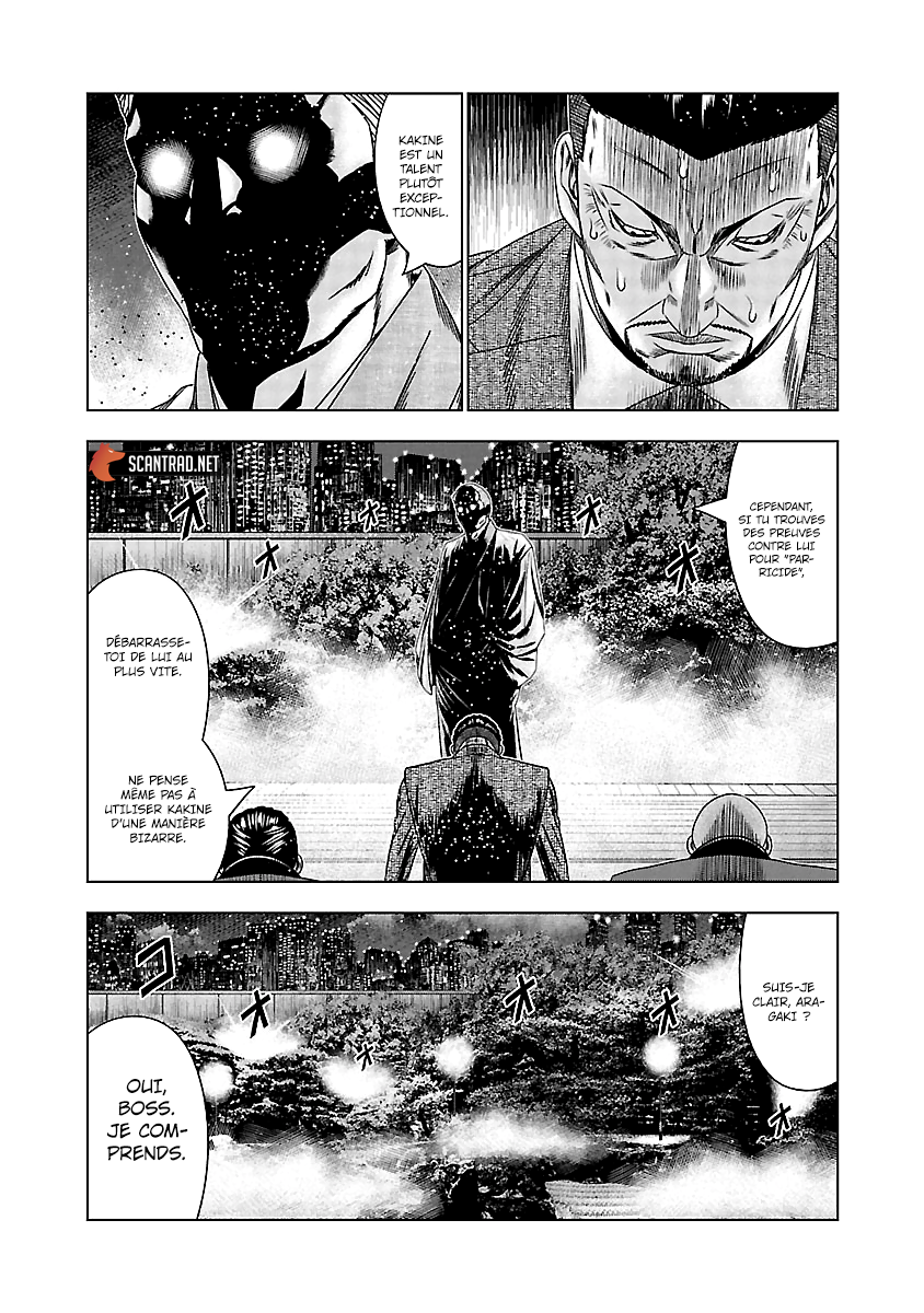 Read Bouncer fr Manga Online