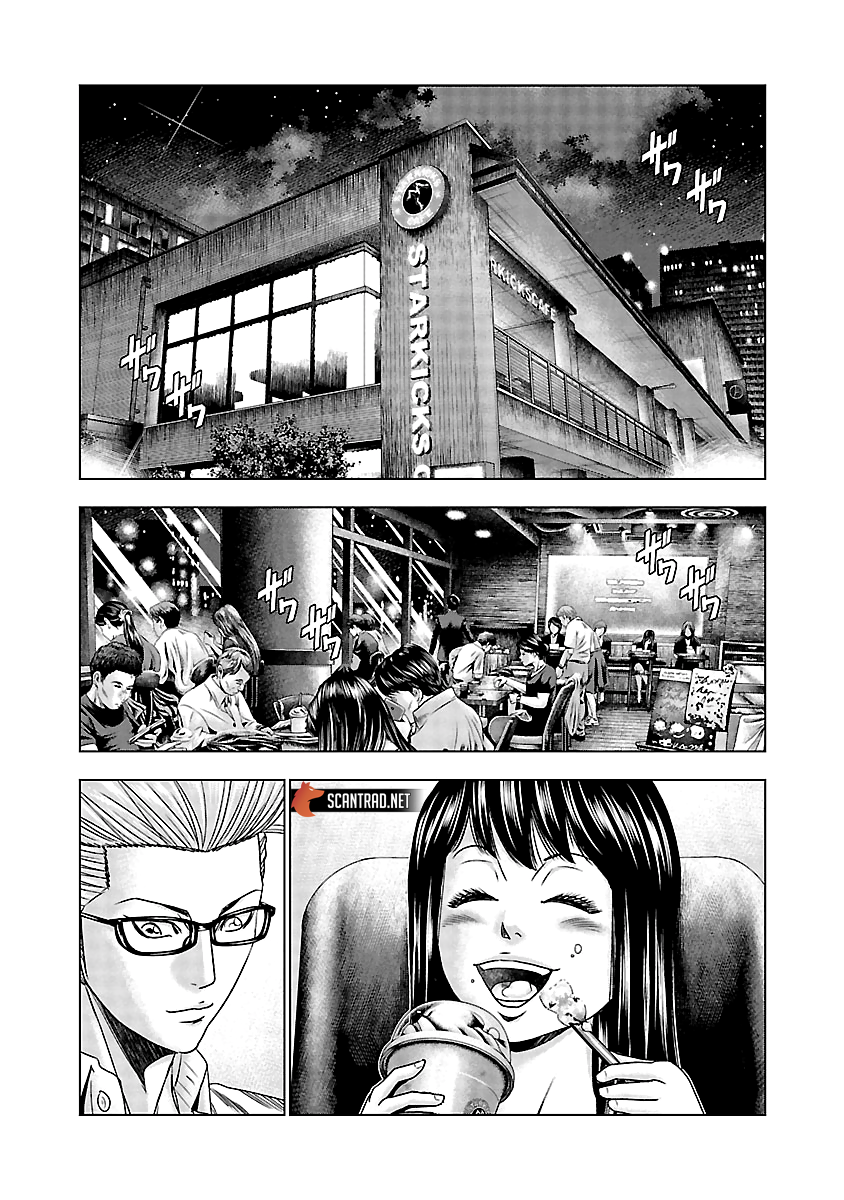 Read Bouncer fr Manga Online