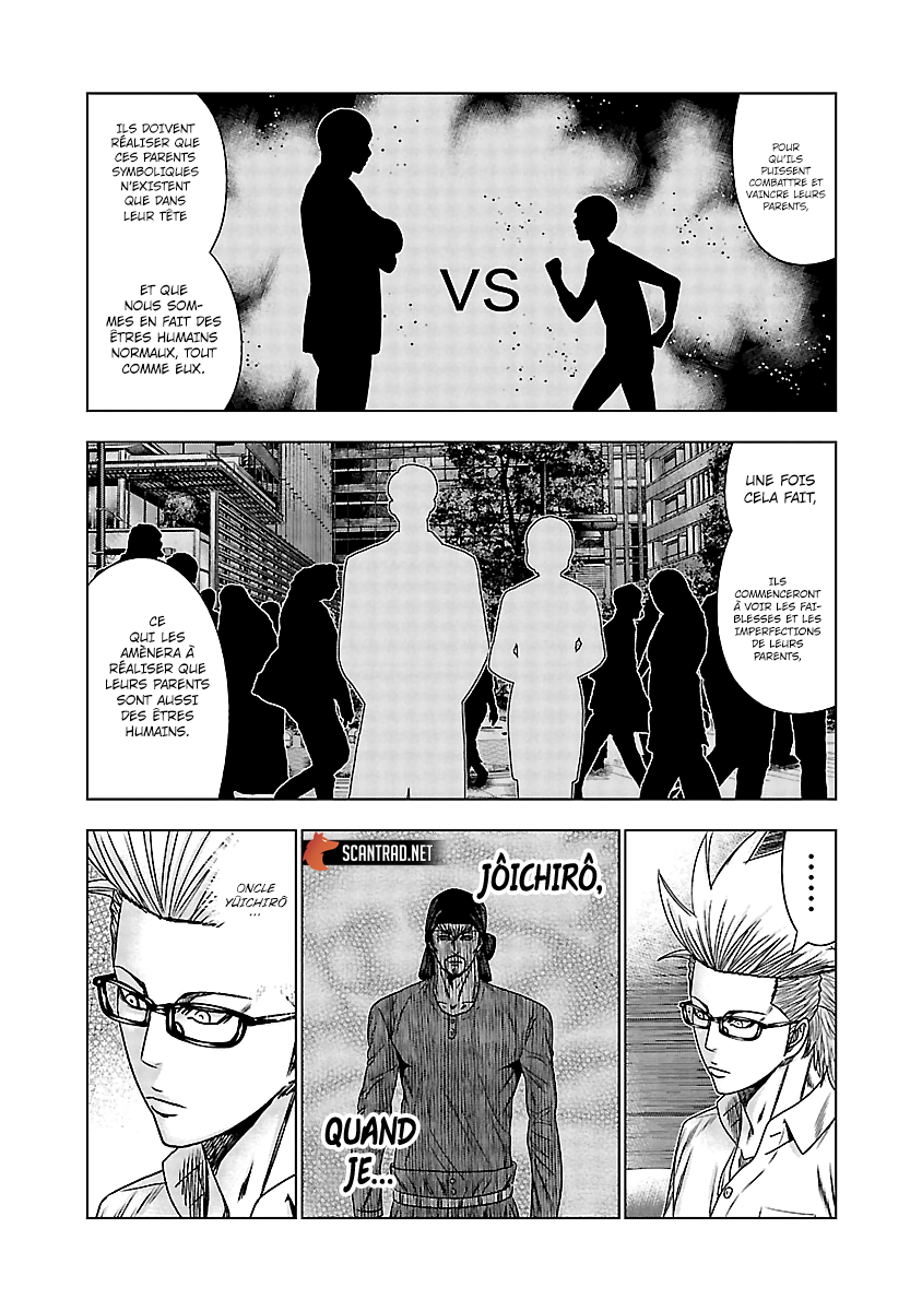 Read Bouncer fr Manga Online