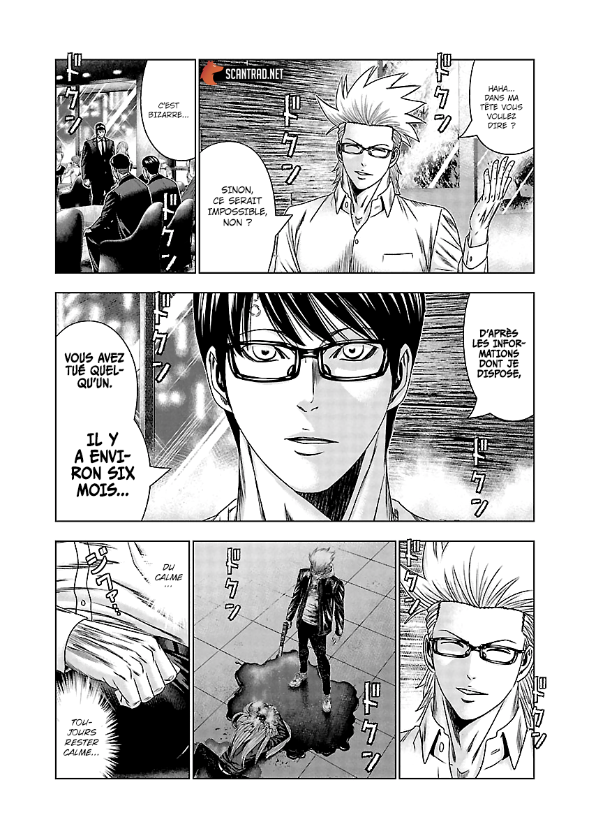 Read Bouncer fr Manga Online