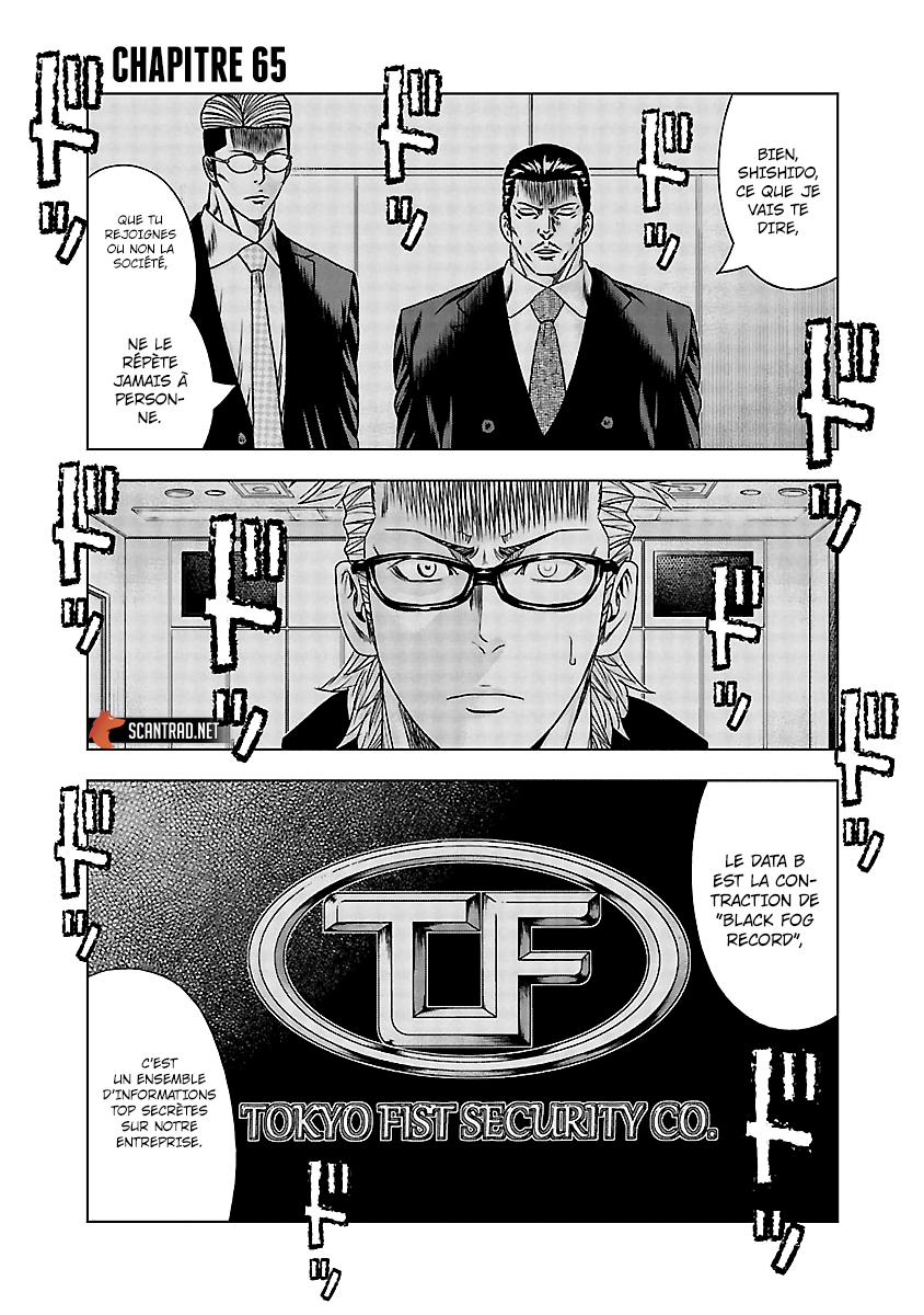 Read Bouncer fr Manga Online