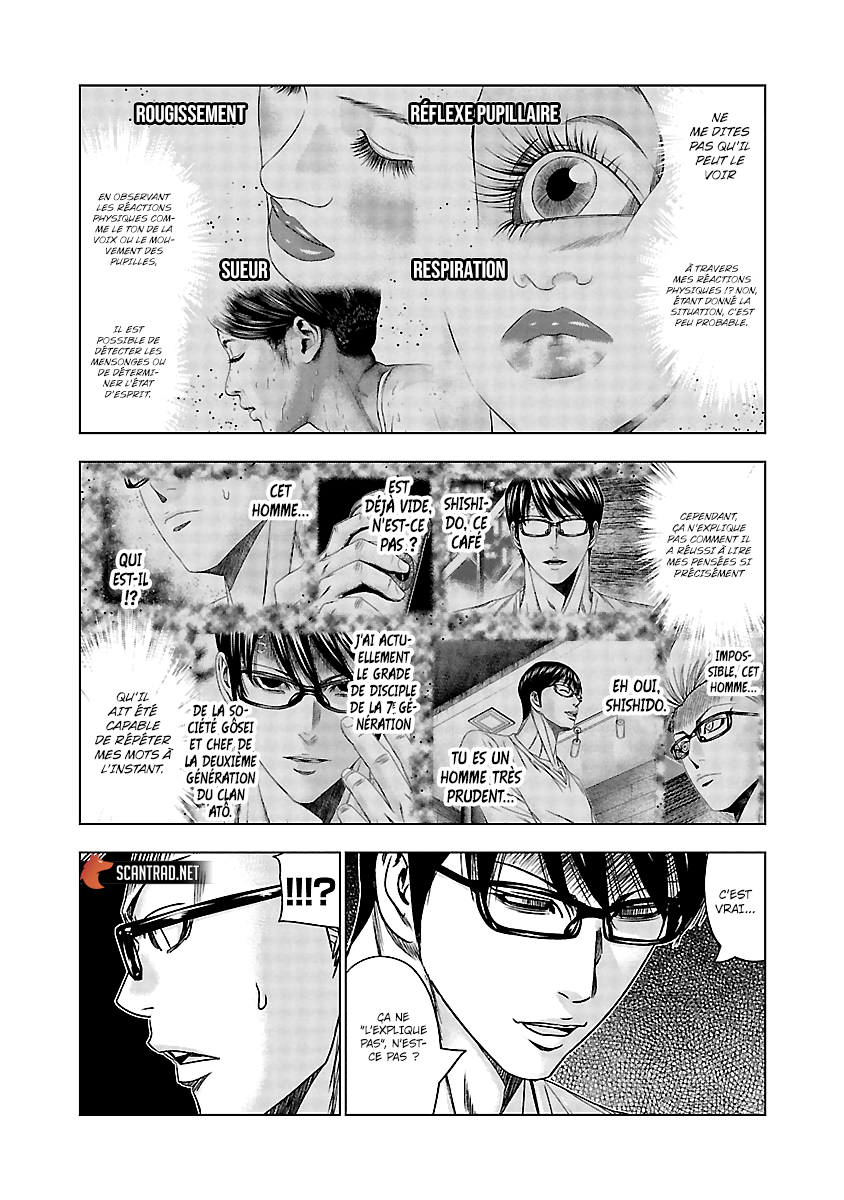 Read Bouncer fr Manga Online