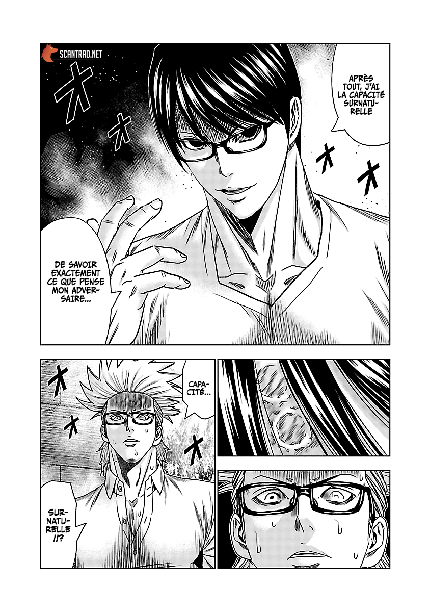 Read Bouncer fr Manga Online