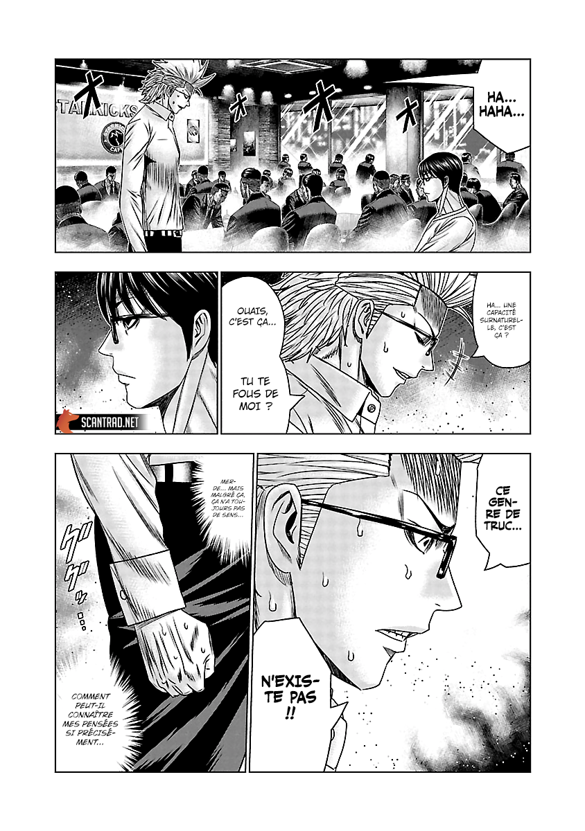 Read Bouncer fr Manga Online