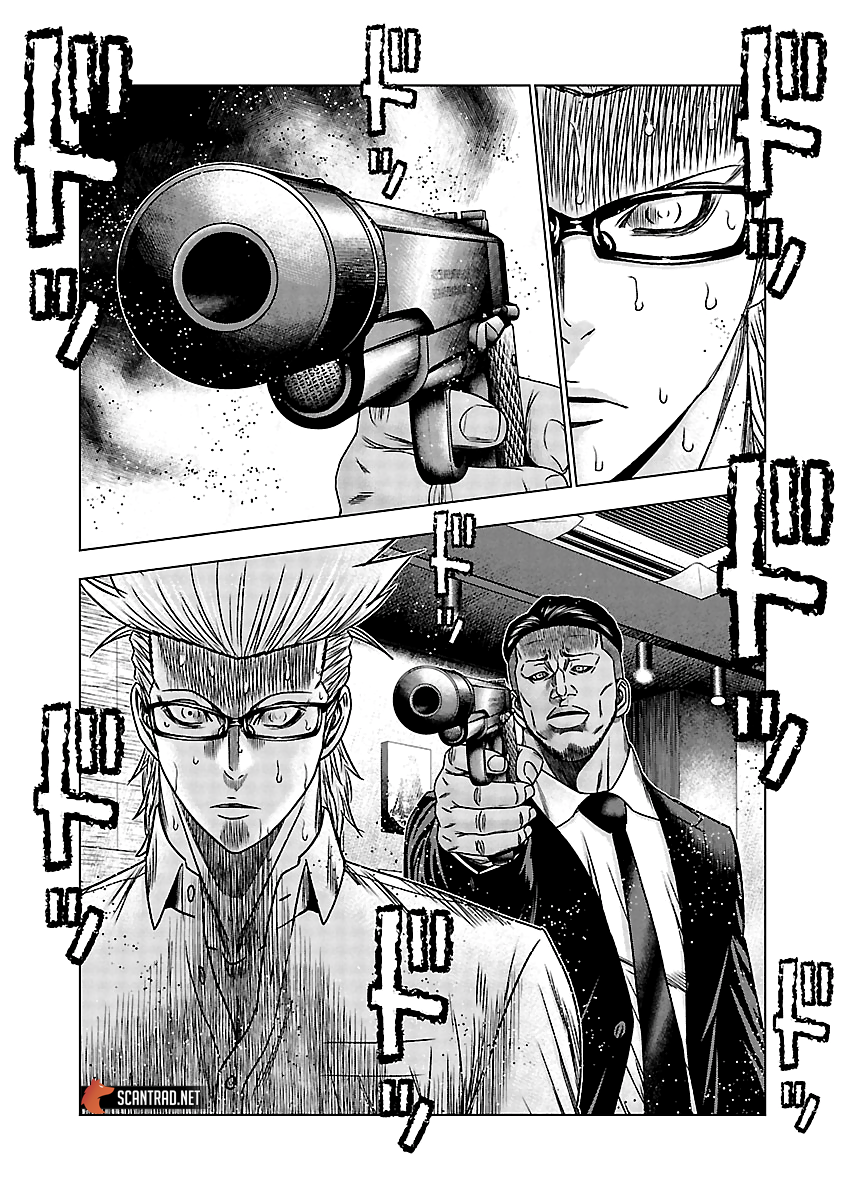 Read Bouncer fr Manga Online