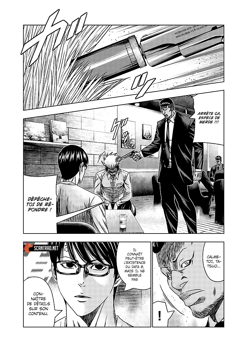 Read Bouncer fr Manga Online