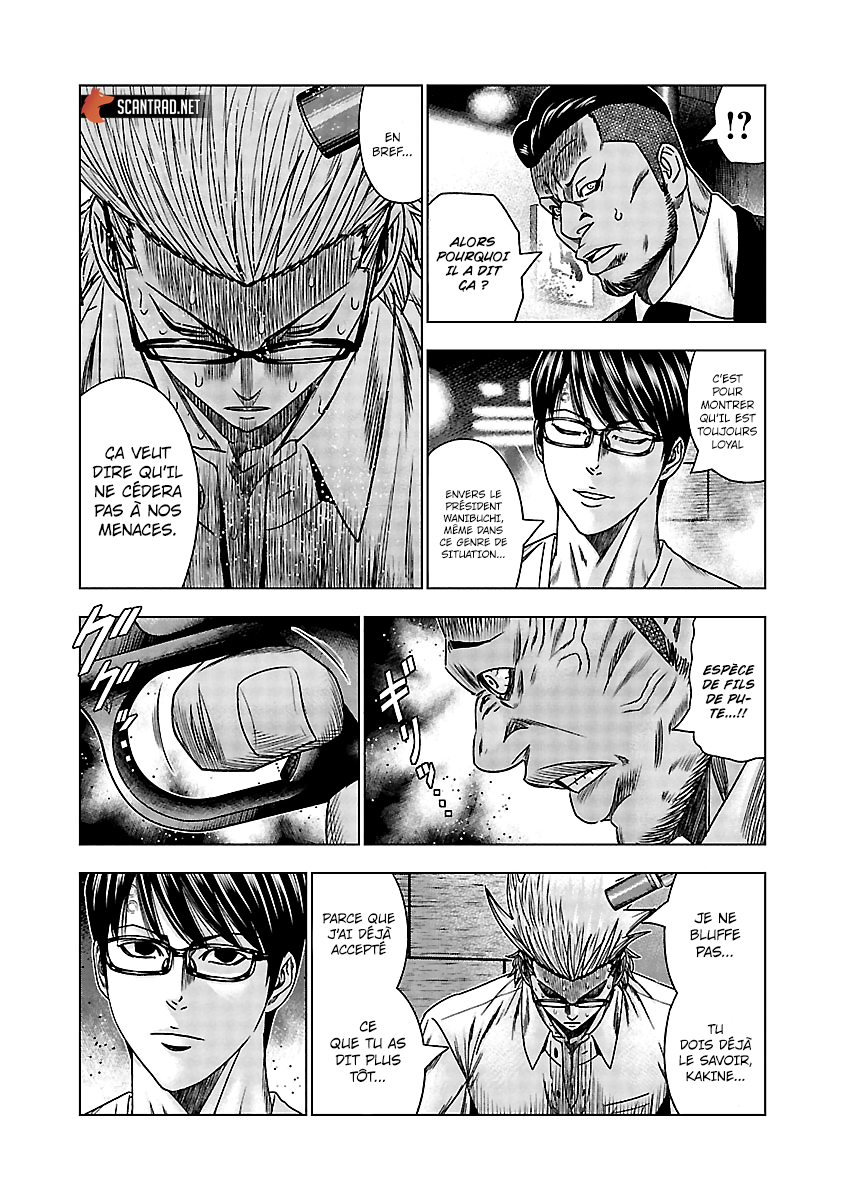 Read Bouncer fr Manga Online