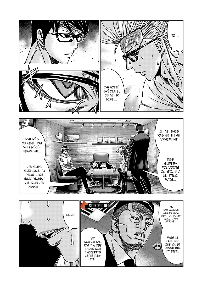 Read Bouncer fr Manga Online
