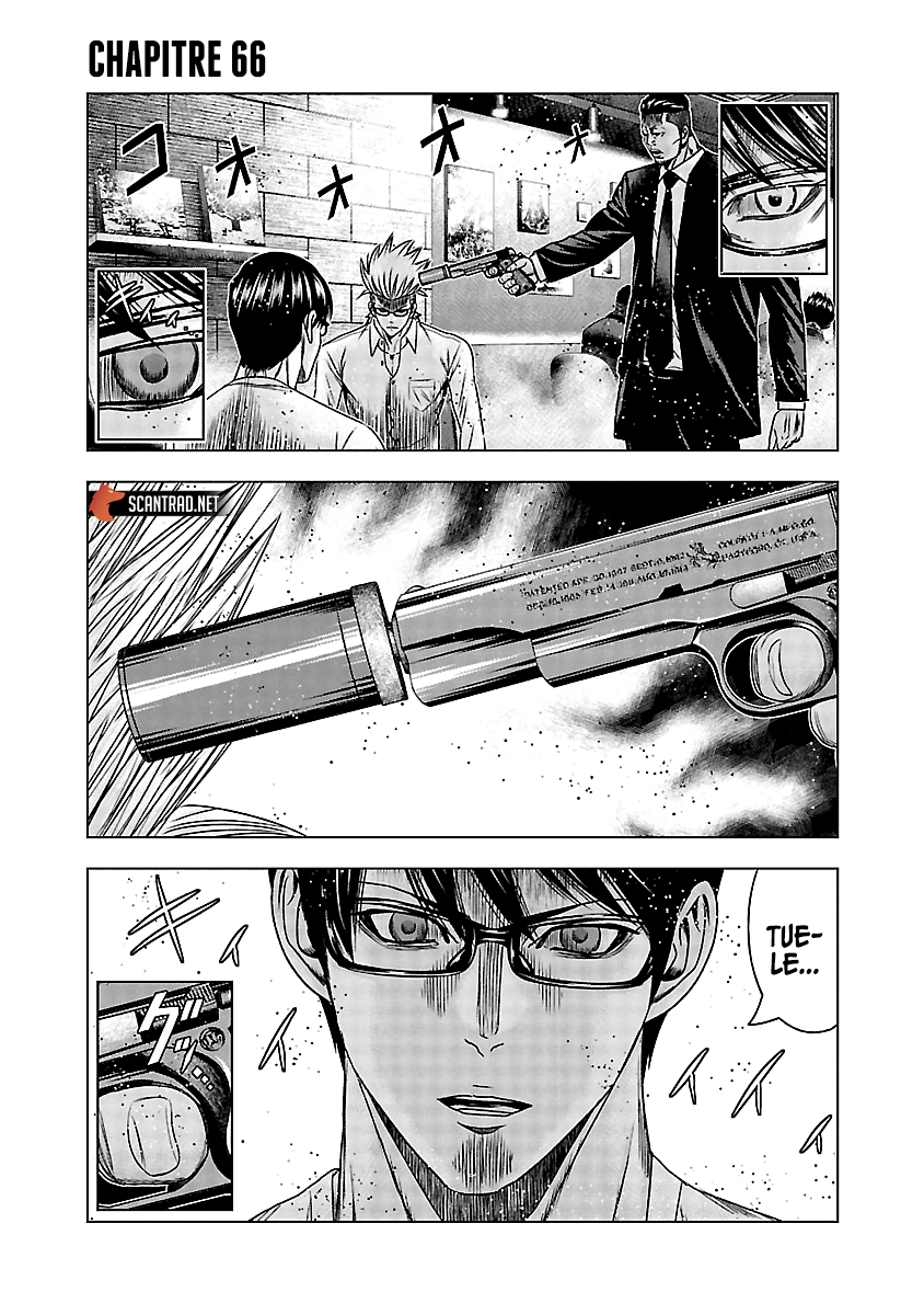 Read Bouncer fr Manga Online