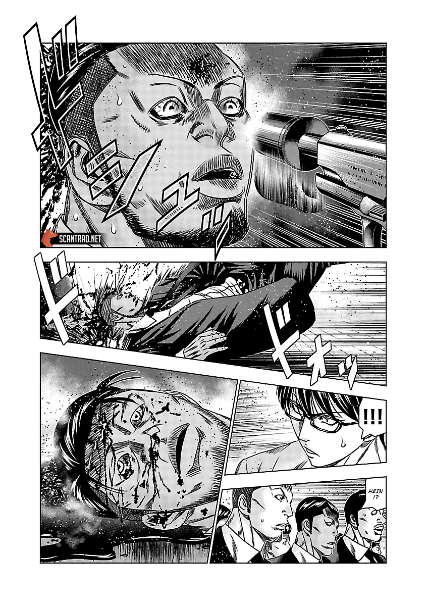 Read Bouncer fr Manga Online