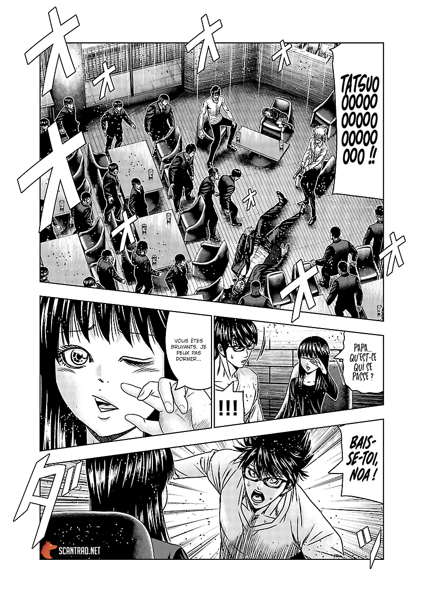 Read Bouncer fr Manga Online