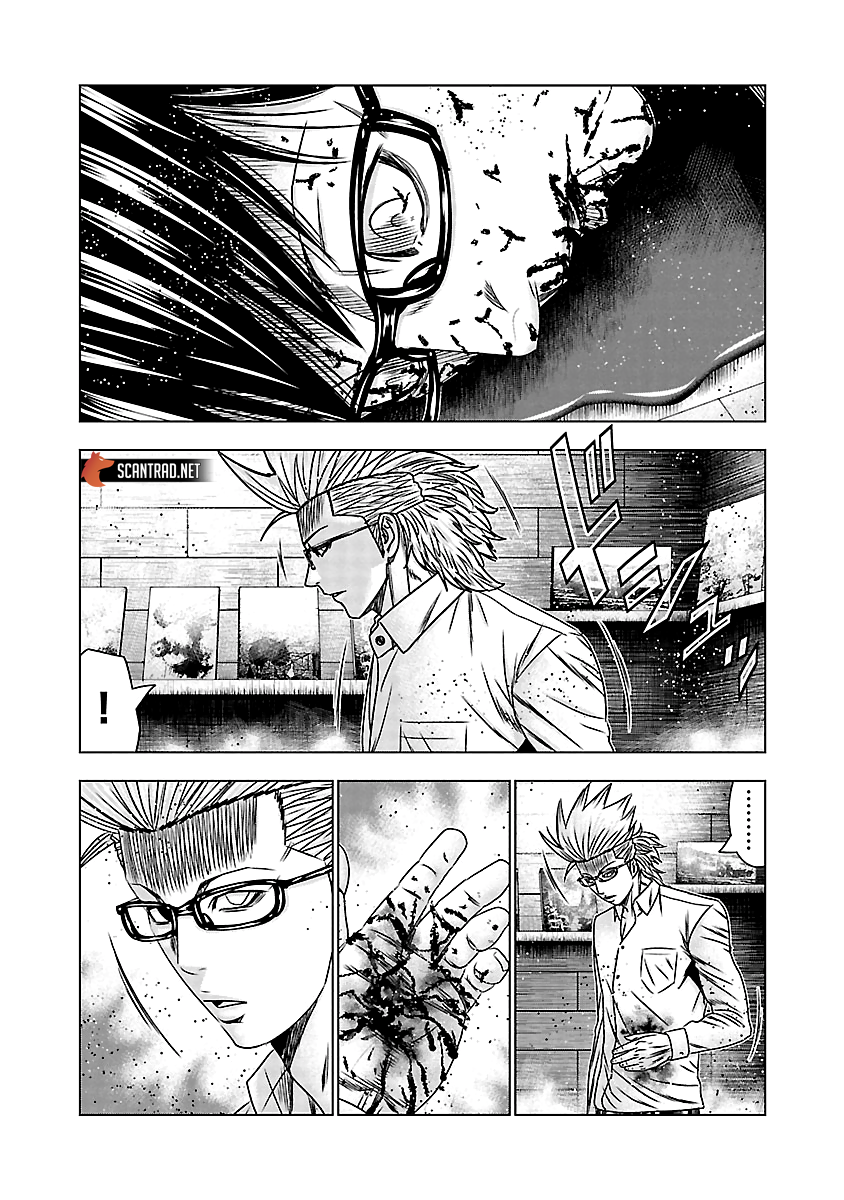 Read Bouncer fr Manga Online
