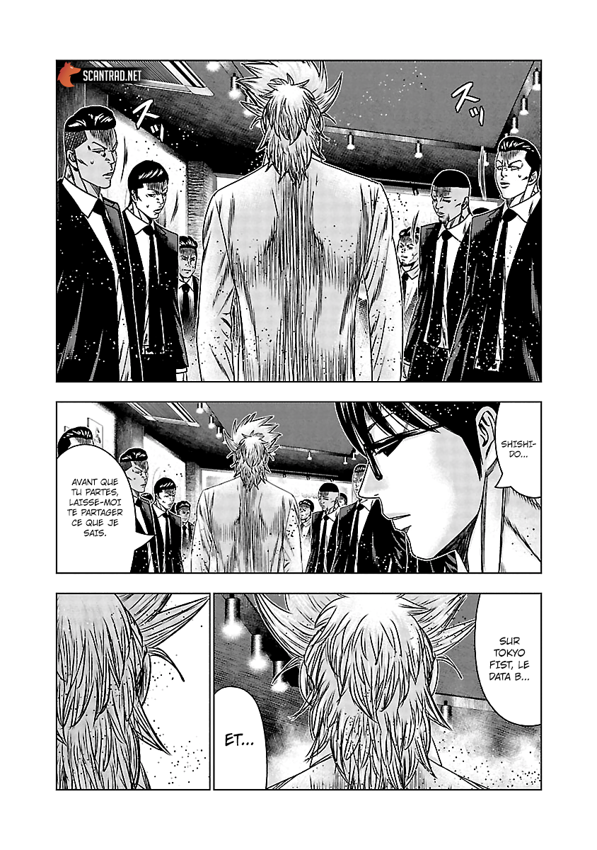 Read Bouncer fr Manga Online