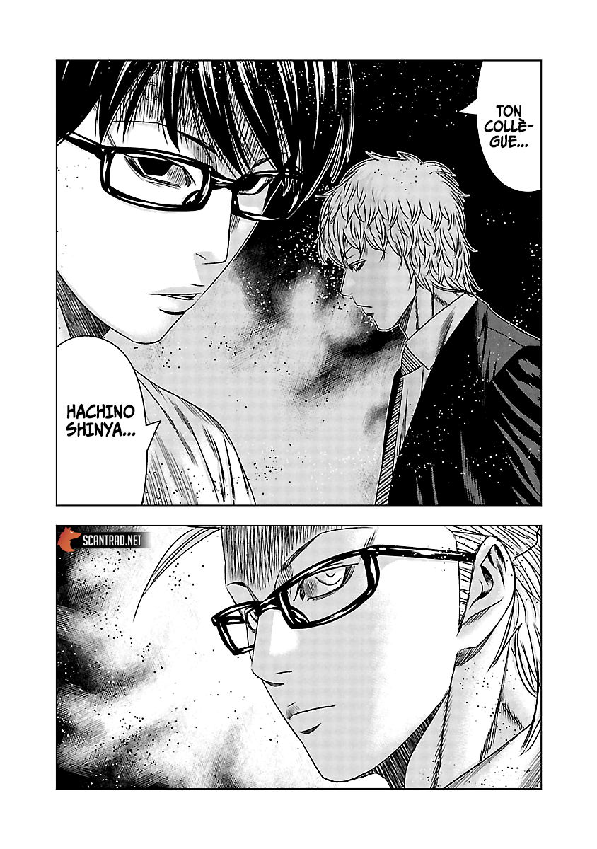 Read Bouncer fr Manga Online