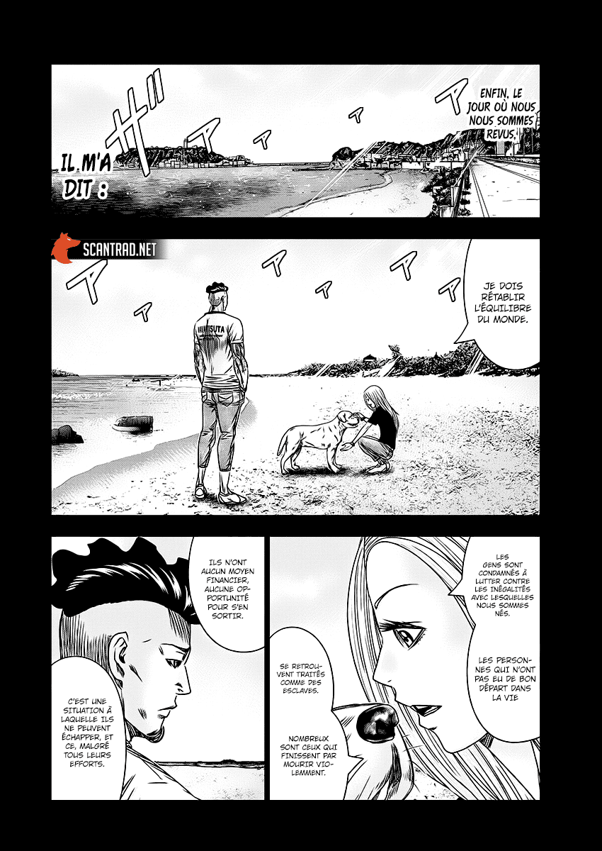 Read Bouncer fr Manga Online