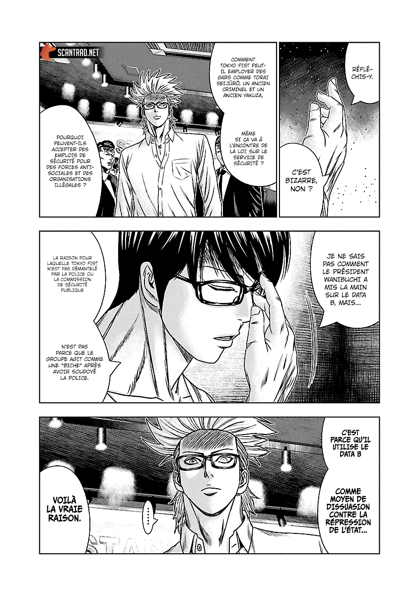 Read Bouncer fr Manga Online