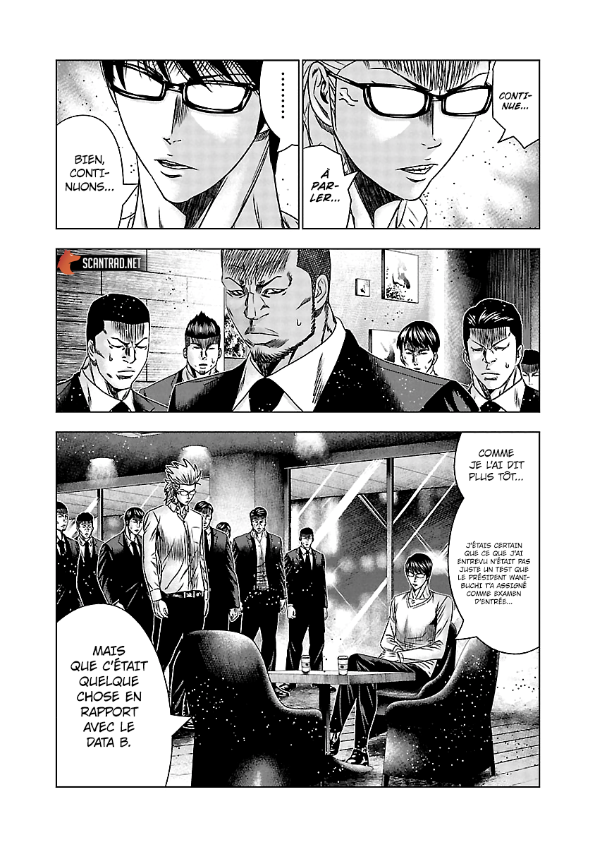 Read Bouncer fr Manga Online