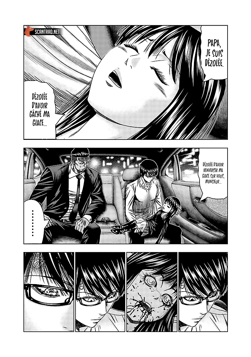 Read Bouncer fr Manga Online