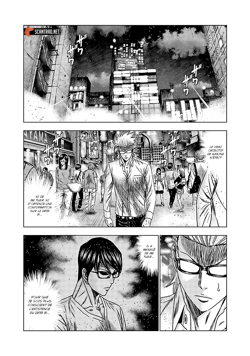 Read Bouncer fr Manga Online