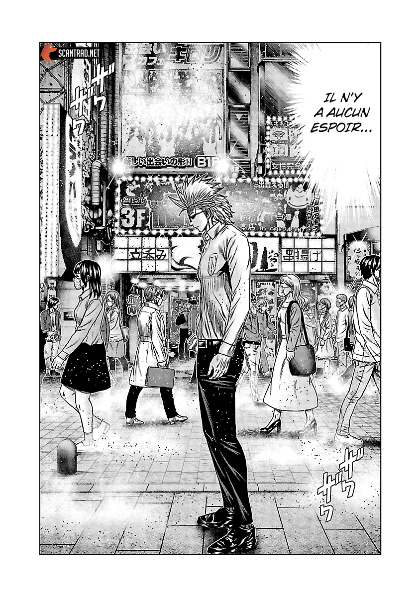 Read Bouncer fr Manga Online