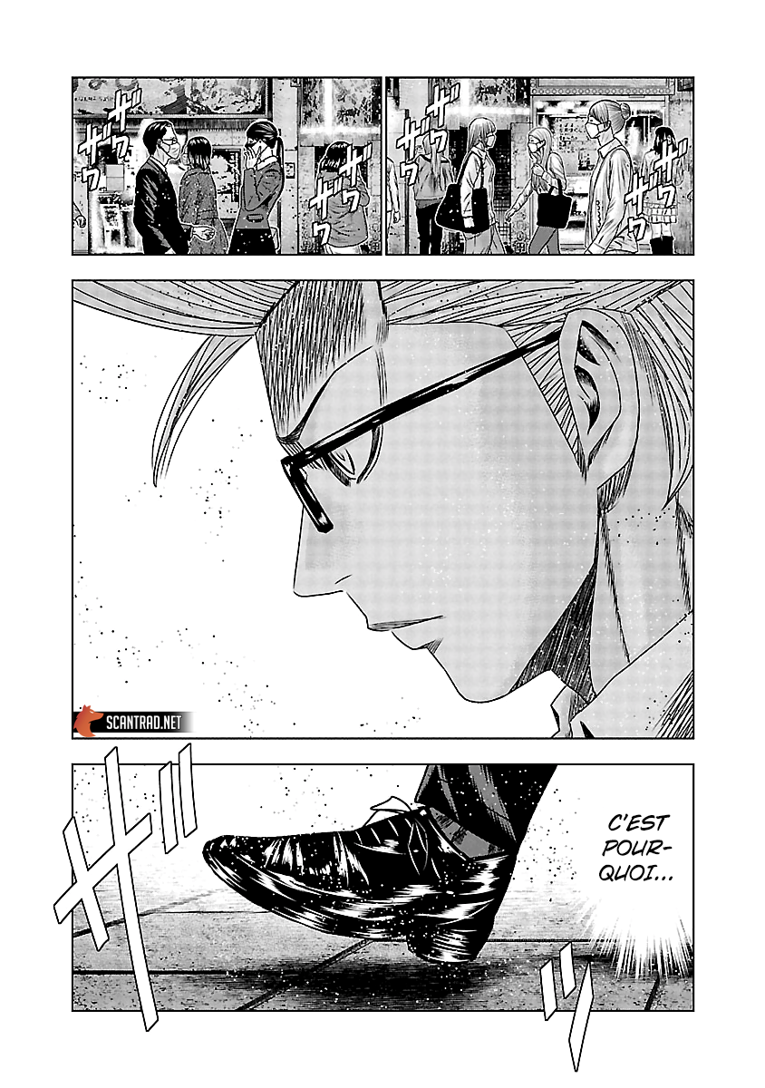 Read Bouncer fr Manga Online