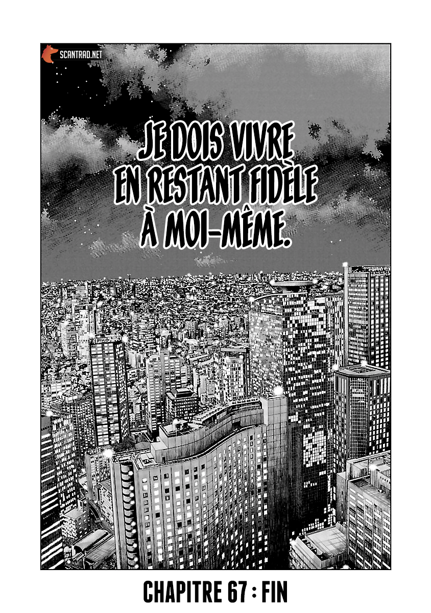 Read Bouncer fr Manga Online