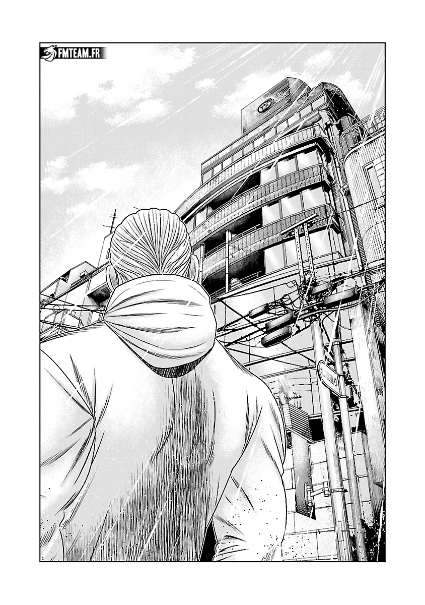 Read Bouncer fr Manga Online