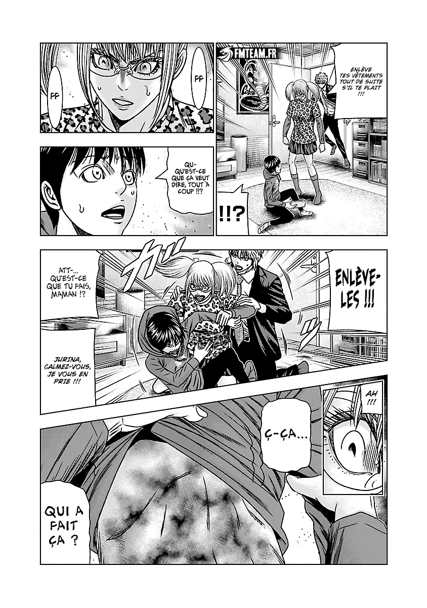 Read Bouncer fr Manga Online