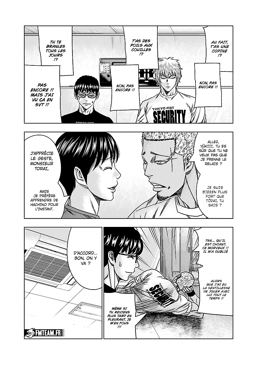 Read Bouncer fr Manga Online