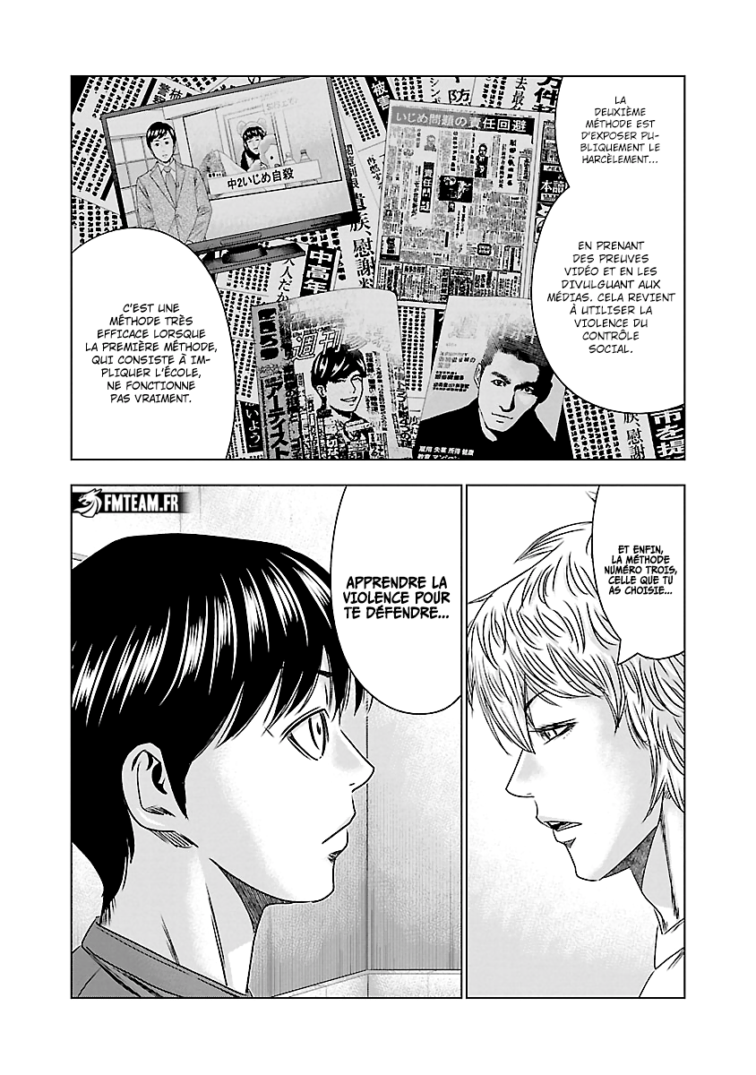 Read Bouncer fr Manga Online