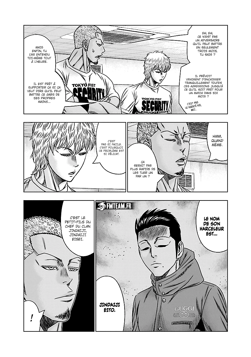 Read Bouncer fr Manga Online