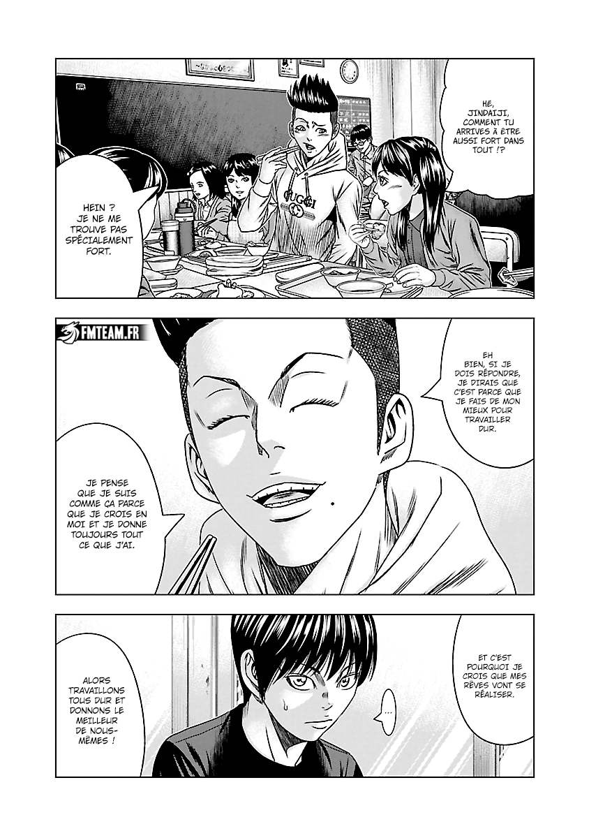 Read Bouncer fr Manga Online