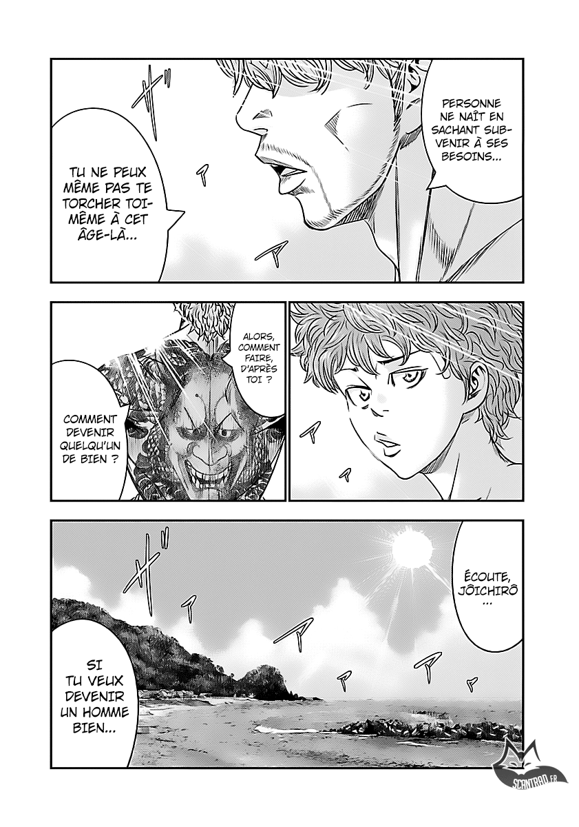 Read Bouncer fr Manga Online