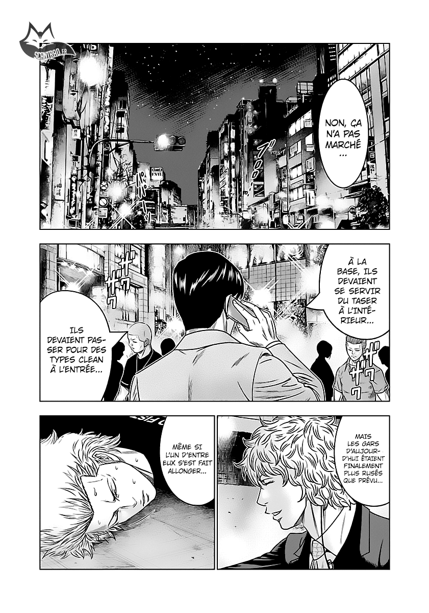 Read Bouncer fr Manga Online