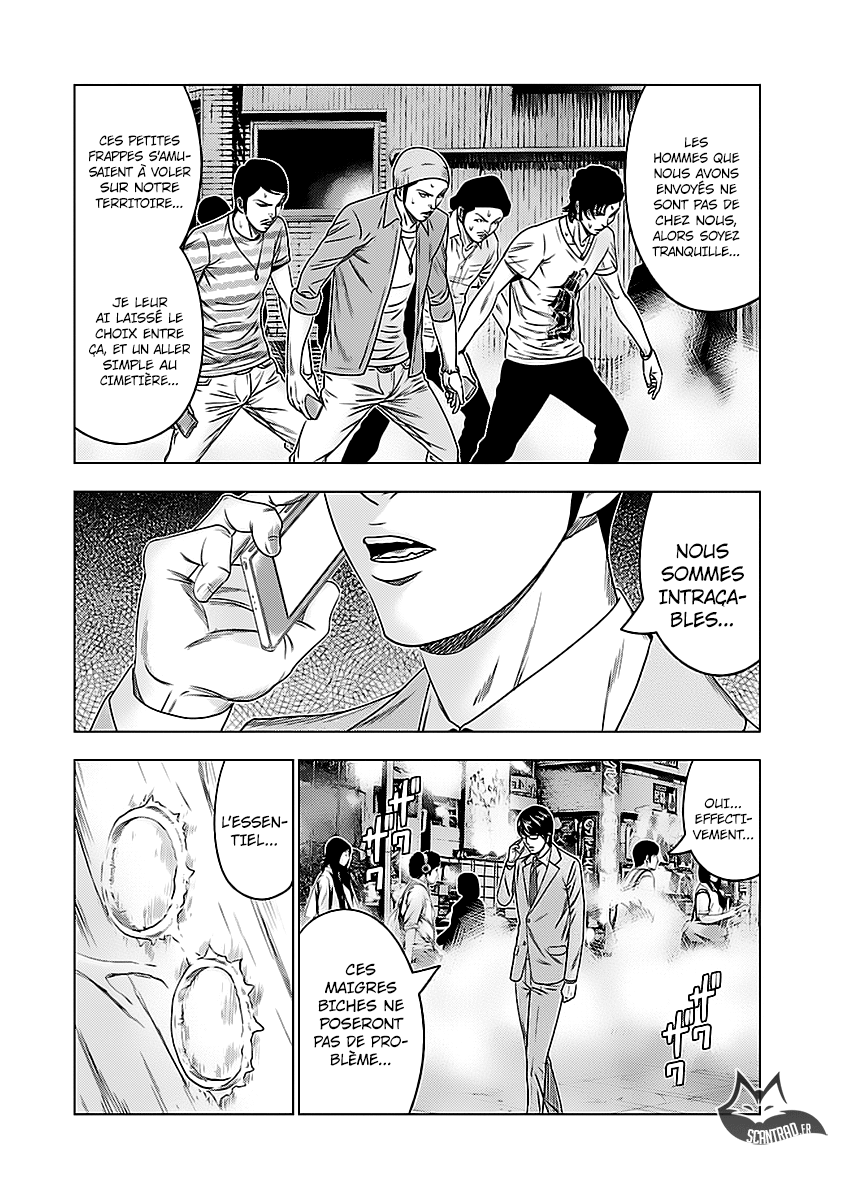 Read Bouncer fr Manga Online