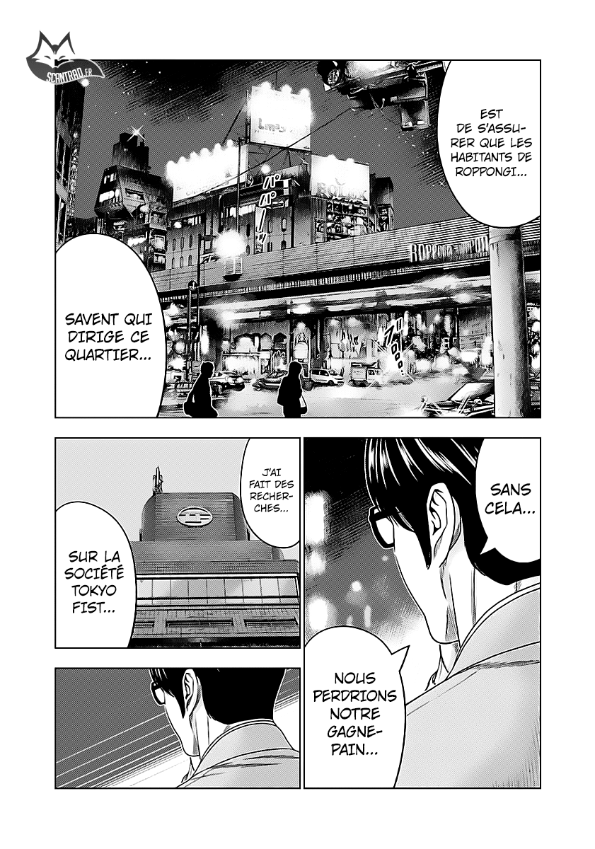 Read Bouncer fr Manga Online