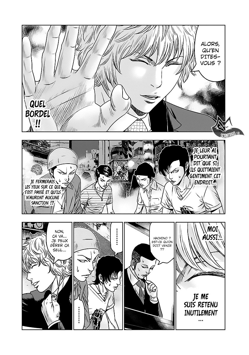 Read Bouncer fr Manga Online