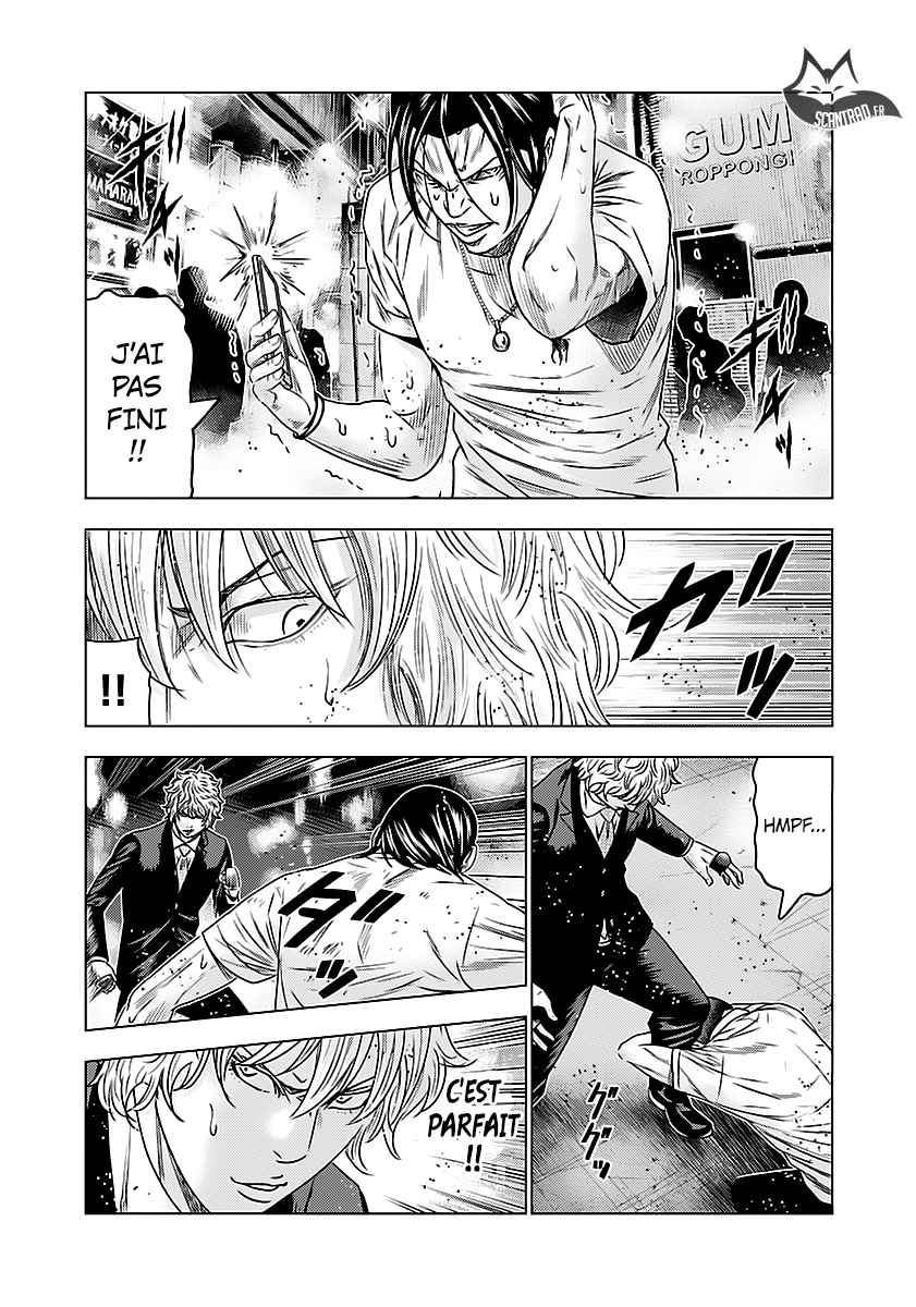 Read Bouncer fr Manga Online