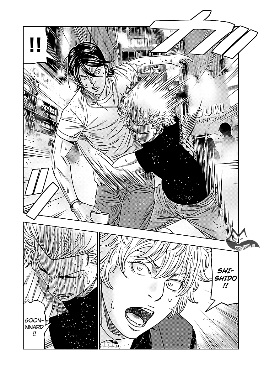 Read Bouncer fr Manga Online