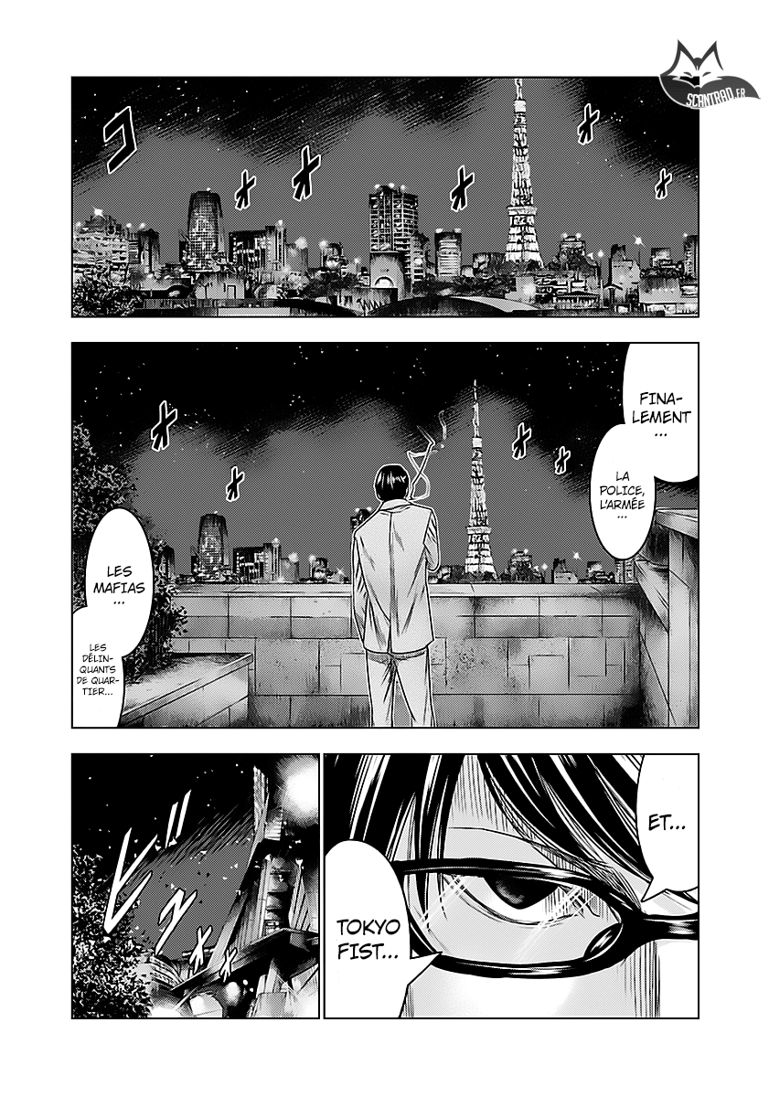 Read Bouncer fr Manga Online
