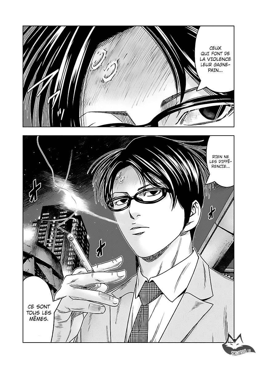 Read Bouncer fr Manga Online