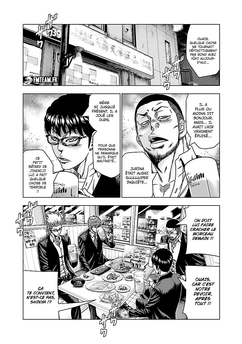 Read Bouncer fr Manga Online