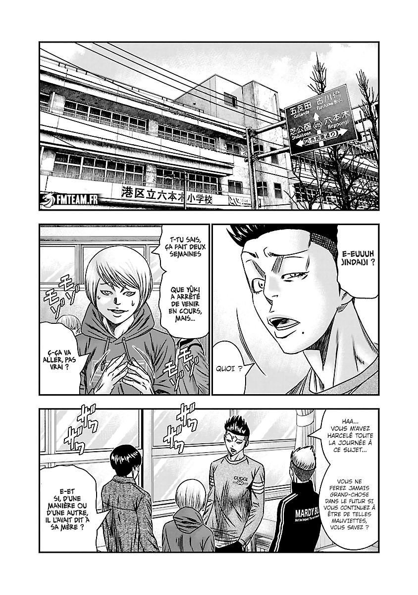 Read Bouncer fr Manga Online