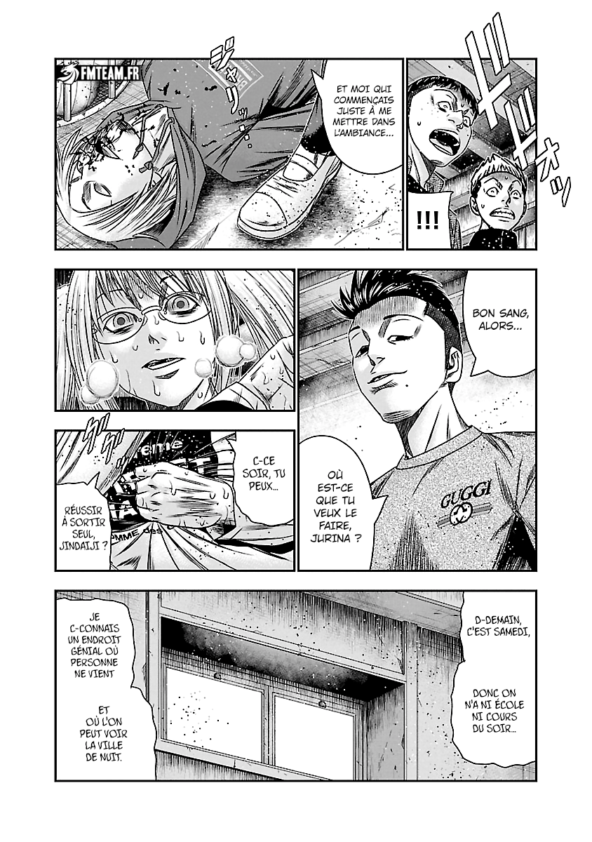 Read Bouncer fr Manga Online