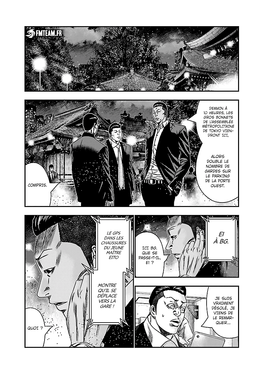 Read Bouncer fr Manga Online