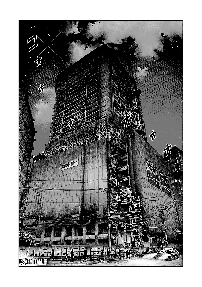 Read Bouncer fr Manga Online