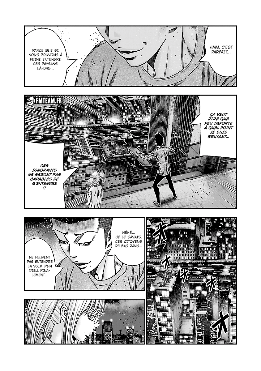 Read Bouncer fr Manga Online