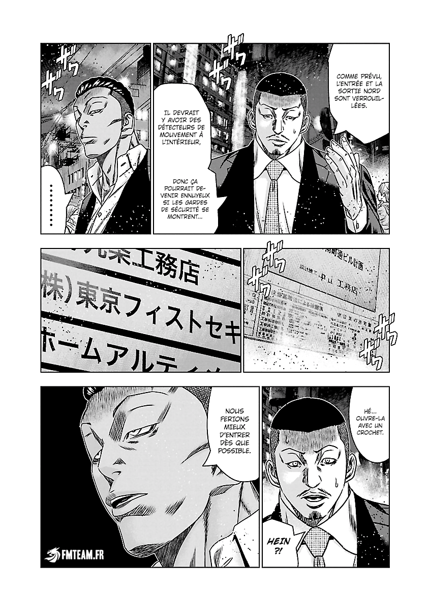 Read Bouncer fr Manga Online