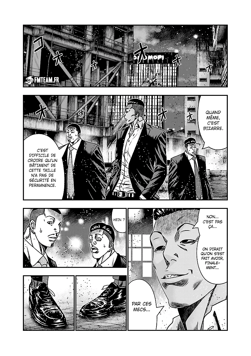 Read Bouncer fr Manga Online
