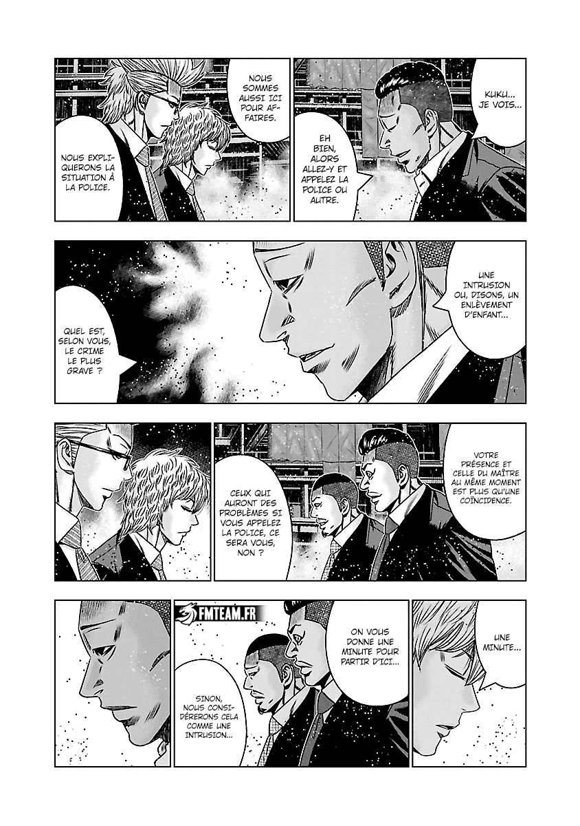Read Bouncer fr Manga Online